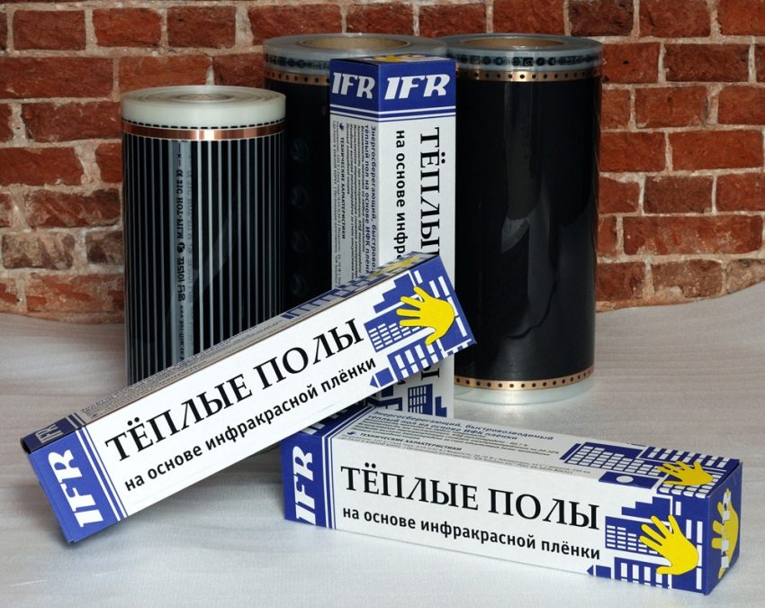 Film warm floor is sold in rolls Film warm floor is sold in rolls