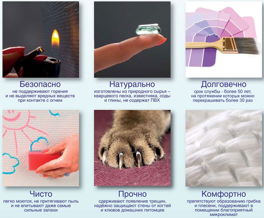 Among the advantages of fiberglass are environmental friendliness, safety, long service life, strength and aesthetic appeal Among the advantages of fiberglass are environmental friendliness, safety, long service life, strength and aesthetic appeal