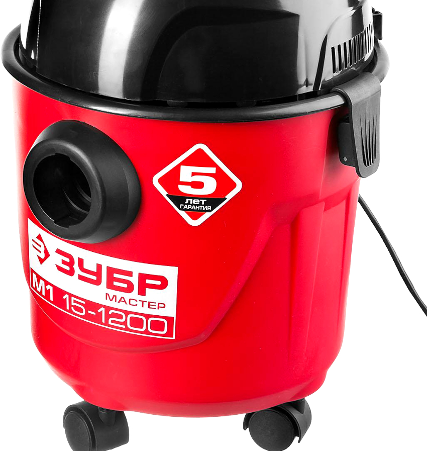 The third place in the rating of budget vacuum cleaners was taken by the ZUBR PU-15-1200 M1 device The third place in the rating of budget vacuum cleaners was taken by the ZUBR PU-15-1200 M1 device