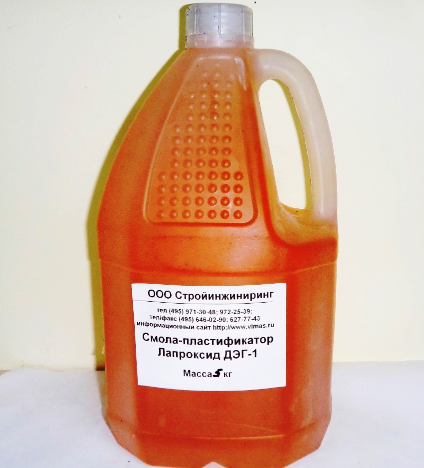 Plasticizer Laproxid DEG-1 is the most effective for epoxy resins Plasticizer Laproxid DEG-1 is the most effective for epoxy resins